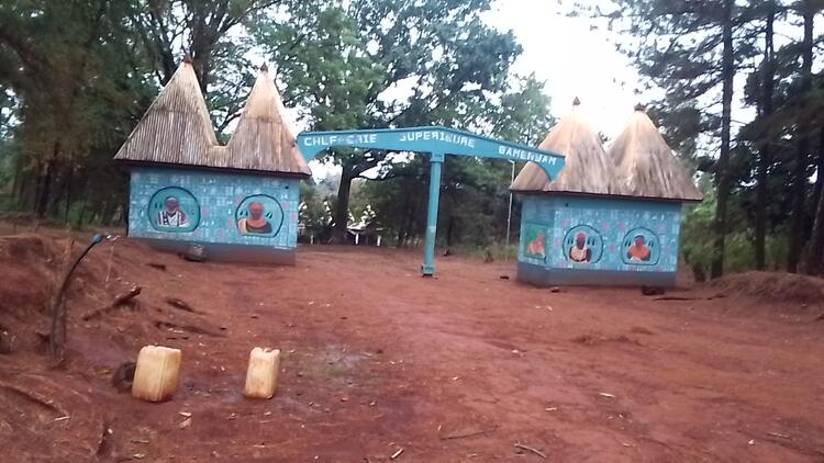 ENTREE CHEFFERIE BAMENYAM